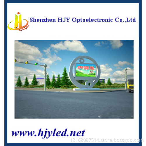 P10 outdoor dot matrix led display